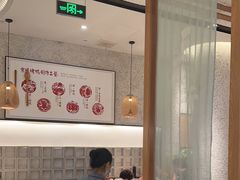-三人行骨头王火锅(长寿店)