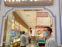 门面-千稻剁椒大鱼头(CityOn熙地港店)