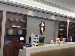 -永膳精致本味湘菜(麓谷店)