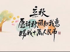 -地二手作鱼汤馄饨(上街里店)