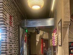 -帝一铭家宴(板塘店)