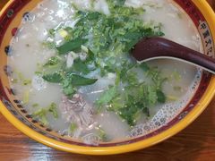 -豫石记羊汤(北苑店)
