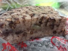 -杨招娣糕点(装驾桥巷店)