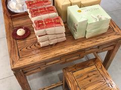 -祥禾饽饽铺·中式糕点(天津河东美福园店)