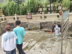 -白沙古井