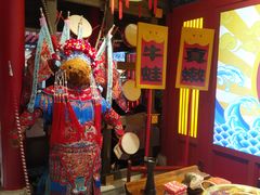 -哥老官重庆美蛙鱼头(宝山龙湖店)