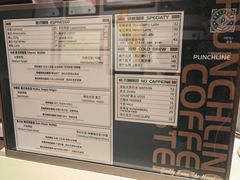 -Punchline Coffee&Roaster(同济大学店)