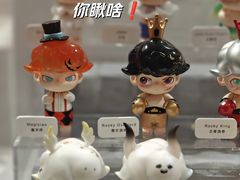 -泡泡玛特POPMART(世豪广场店)