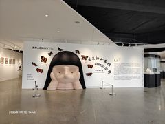 -辰熙ACX星海艺术中心