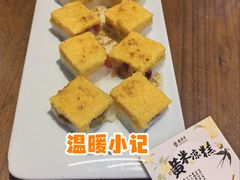 -龍聚祥烧麦馆(鼓楼店)