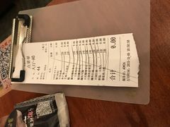 -匠客寿司(江门万达老街店)