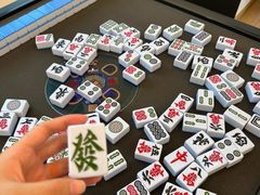 -美的鹭湖森林度假区
