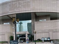 -上海博物馆(人民广场馆)