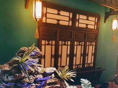 -佬麻雀·新湘菜(珠海金发购物中心店)