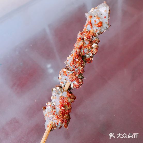 老北市味里香串店