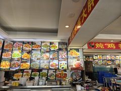 -老码头黑皮肘子锅包肉(文政街店)