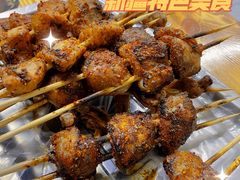 -阿龙烤串
