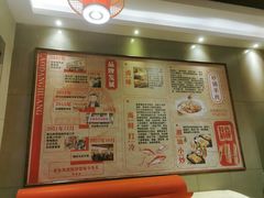 -老东风菜馆·羊肉火锅·海鲜·砂锅粥