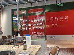 -安又胖韩国烤肉(泰达永旺店)