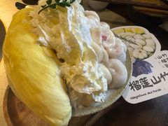 -重八牛府(花乡奥莱店)