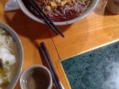 -丁丁猫重庆小面(徐州路店)