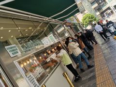 -顺城金记卤鸡·清真