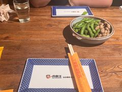 -肉串汪(西便门店)