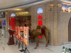 门面-北疆饭店(吴江店)