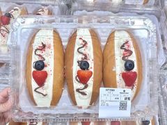 -山姆会员商店(西溪店)