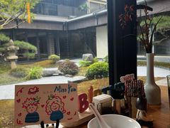 -新荣记(西溪湿地店)