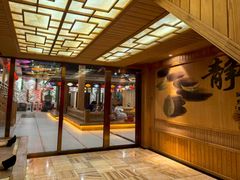 -盛世桃源(群力店)