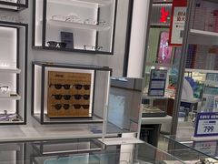 -宝岛眼镜(宿迁宝龙广场店)