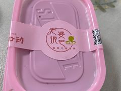-老婆很芒榴莲千层蛋糕(丽泽桥店)