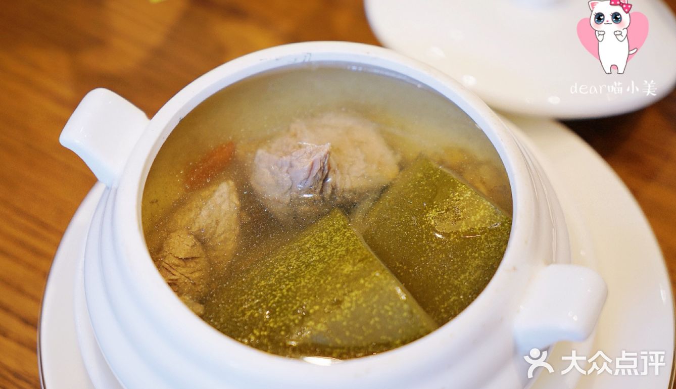 人均500的食堂了解下