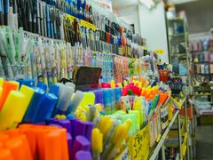 -宝宝文具店(马当路店)