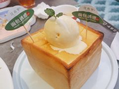 -江南里·新浙菜(苏州大悦城店)