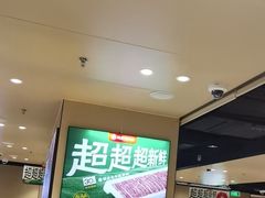 -海底捞火锅(河东万达广场店)