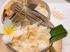 -CHILL Pho澳洲牛肉越南粉(佛山顺德万象汇店)