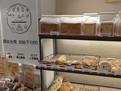 -供美香(人民南路店)
