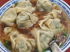 -古徽州馄饨店(宝安路店)