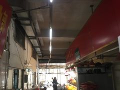 -街道口生鲜