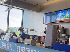-茶百道(江津吾悦广场店)