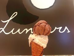 -LUNEURS月乐诗·法式冰淇淋(环贸店)
