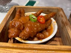 -添好运(武商MALL店)