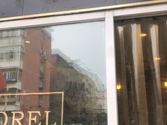 门面-老梦面包 CHEZMOREL(三源里店)