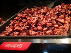 -老韩煸鸡·中国炸鸡(水塔美食街店)