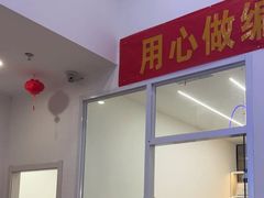-凤凰机器人乐高编程活动中心(星湖校区)