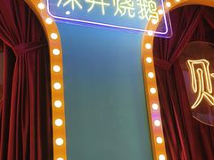 -顺粤楼·粤菜·点心(融创茂店)