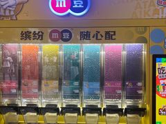 -天津梅江印象城