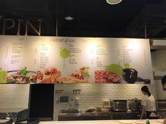 -1868 Café(上海自然博物馆店)